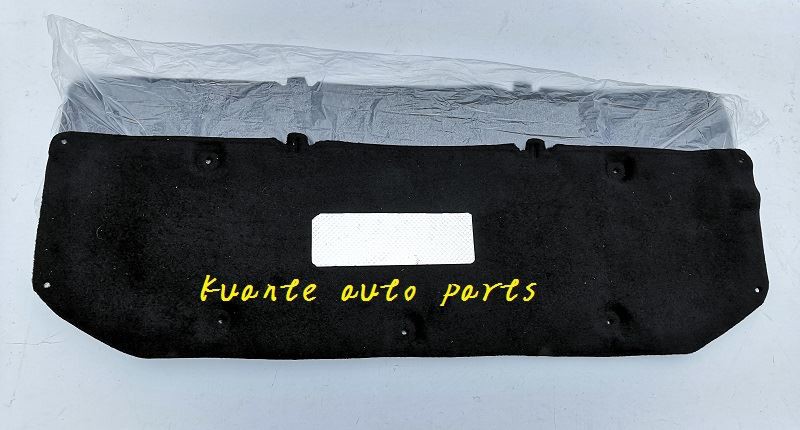 Hood Insulation Pad for Lexus RX350