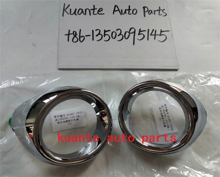 ES350 fog light cover ring