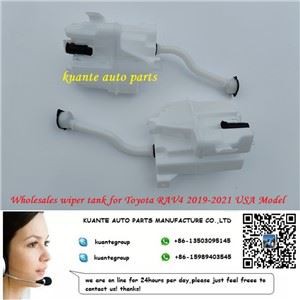 ٹویوٹا RAV4 2019-2021 USA ماڈل 85315-0R060 کے لیے ونڈشیلڈ وائپر واشر ٹینک ریزروائر