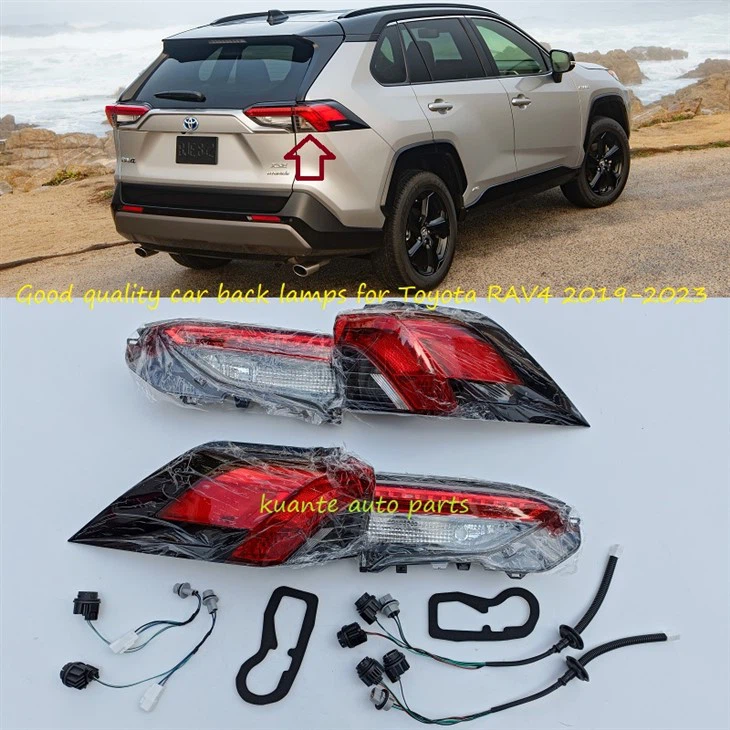 ٹویوٹا RAV4 2019-2023 کے لیے کوالٹی ریئر لیمپ